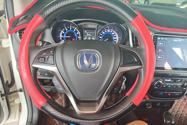 Used CHANGAN CS15 2016 1.5L Automatic Fashion Edition Steering Wheel