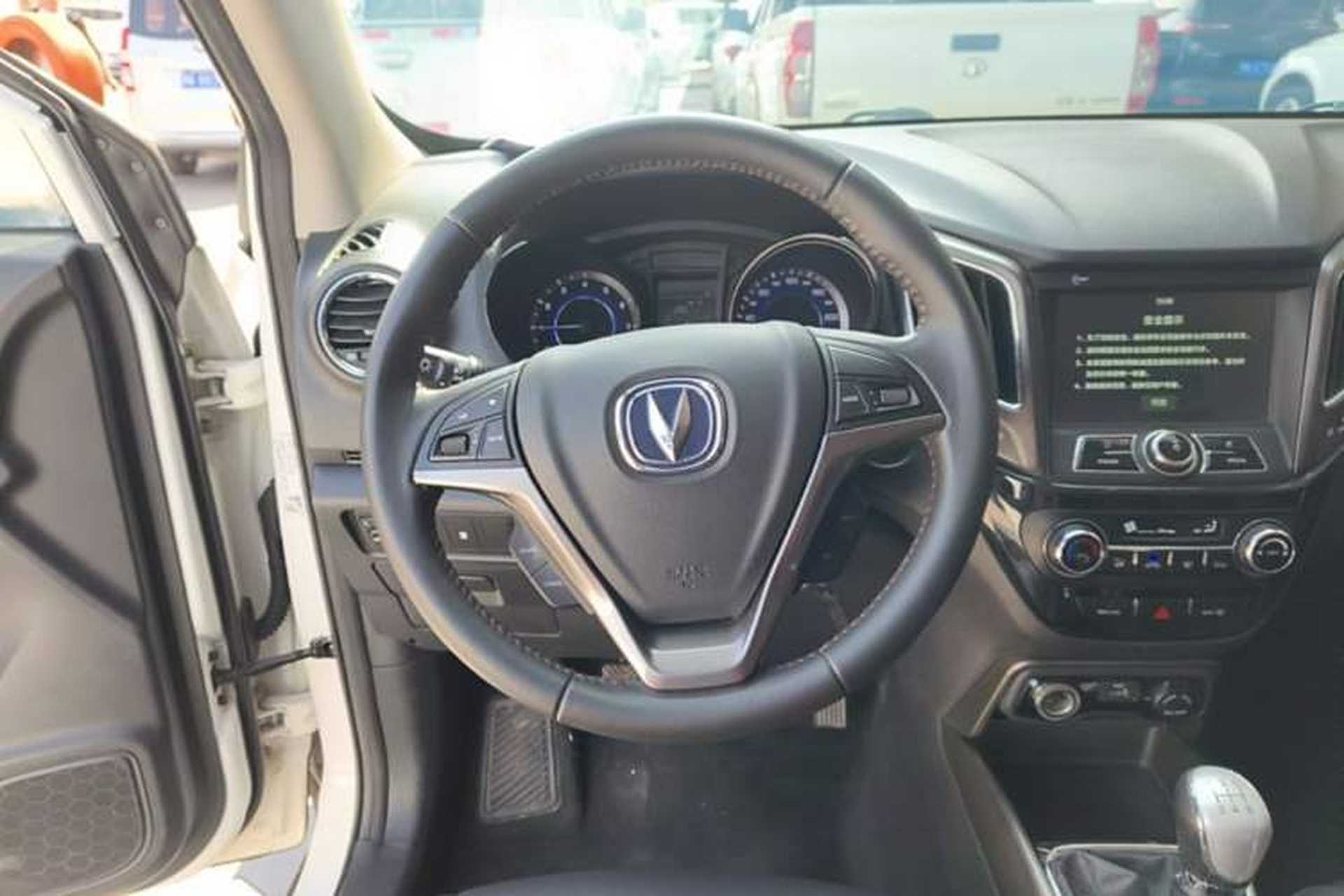 Used CHANGAN CS15 2016 1.5L Manual Luxury Edition Steering Wheel