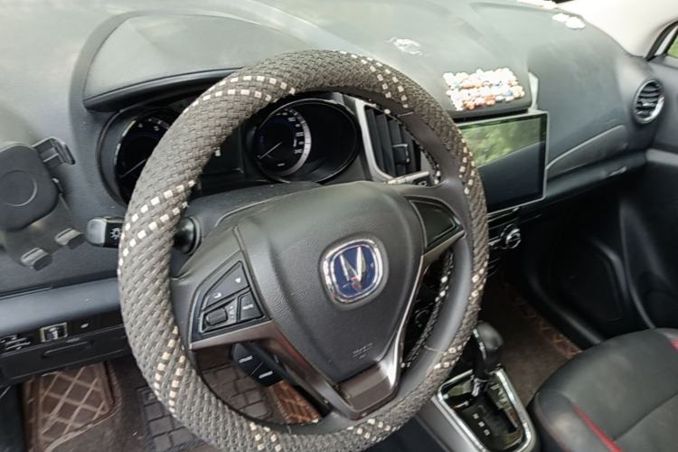 Used CHANGAN CS15 2016 1.5L Automatic Fashion Edition Steering Wheel