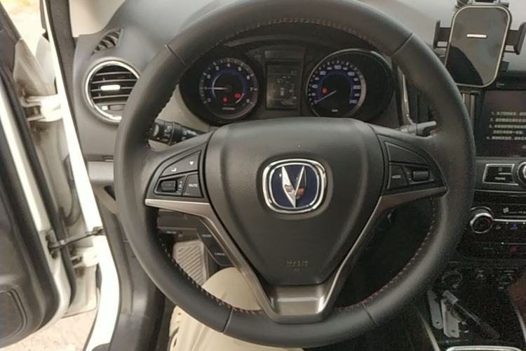 Used CHANGAN CS15 2016 1.5L Manual Luxury Edition Steering Wheel