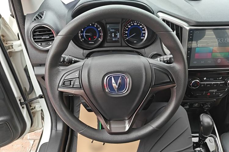 Used CHANGAN CS15 2016 1.5L Automatic Fashion Edition Steering Wheel