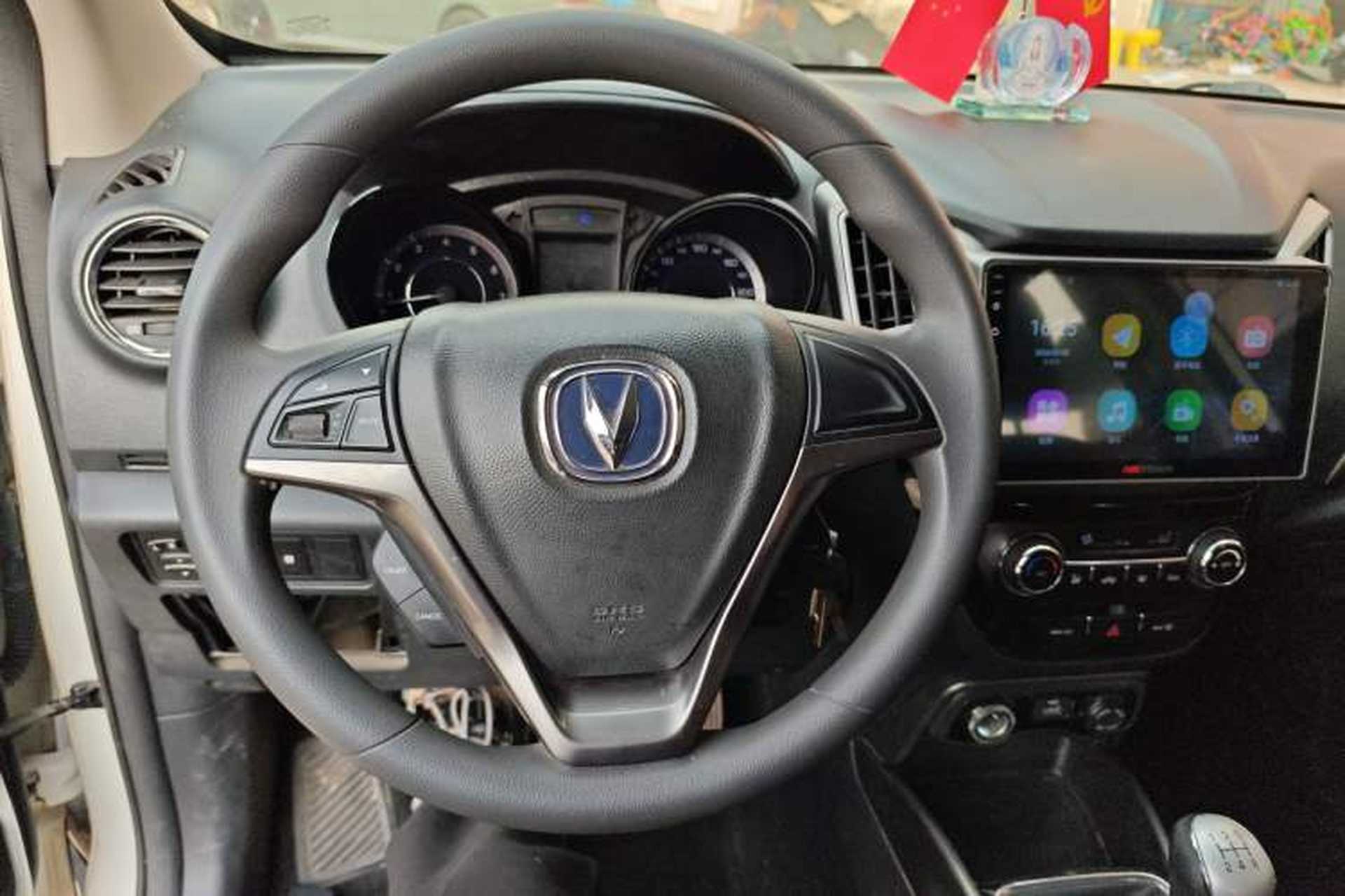 Used CHANGAN CS15 2016 1.5L Manual Fashion Edition Steering Wheel