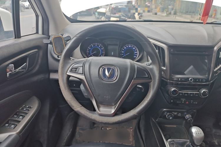 Used CHANGAN CS15 2016 1.5L Manual Fashion Edition Steering Wheel