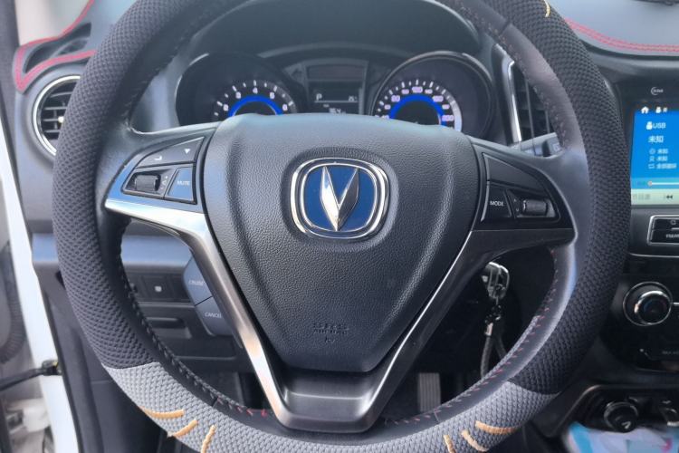 Used CHANGAN CS15 2016 1.5L Automatic Luxury Edition Steering Wheel