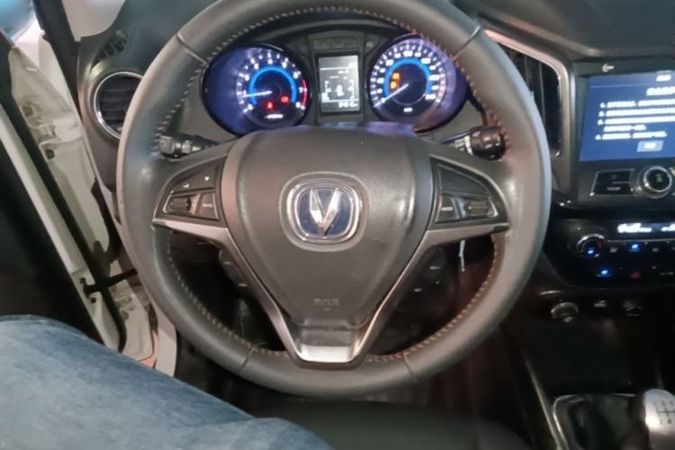 Used CHANGAN CS15 2016 1.5L Manual Luxury Edition Steering Wheel