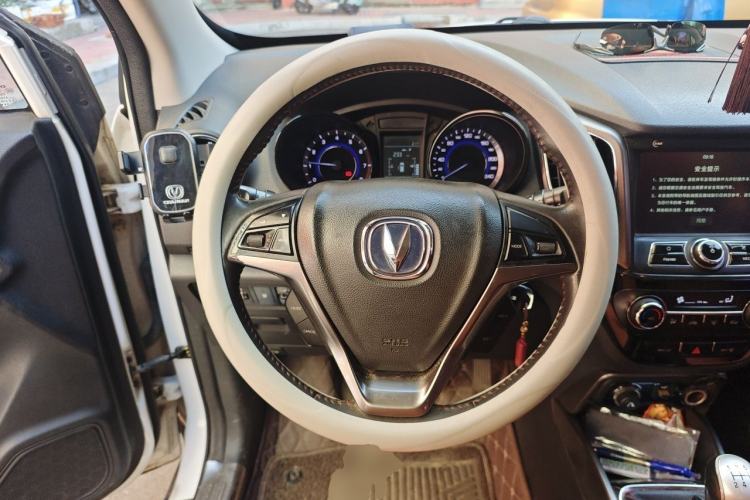 Used CHANGAN CS15 2016 1.5L Manual Fashion Edition Steering Wheel