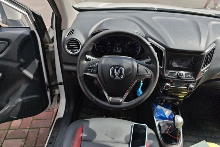 Used CHANGAN CS15 2016 1.5L Manual Fashion Edition Steering Wheel