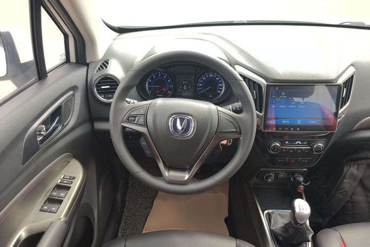 Used CHANGAN CS15 2016 1.5L Manual Fashion Edition Steering Wheel