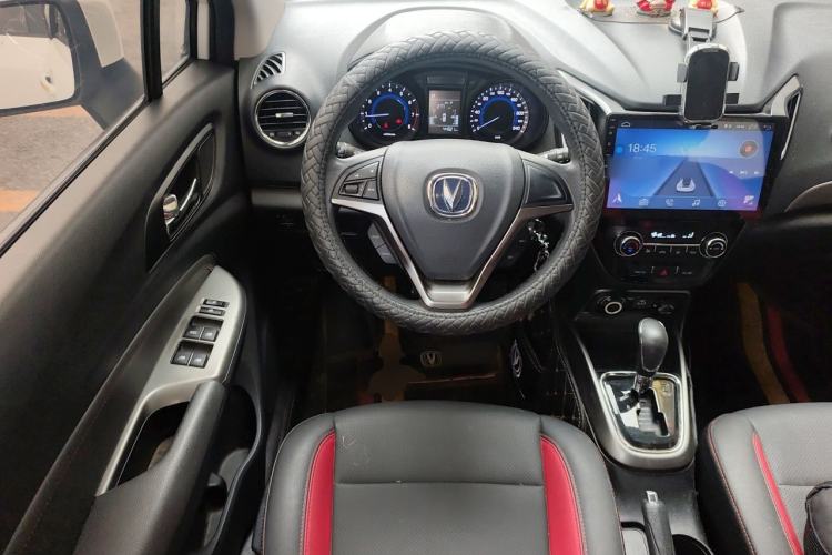 Used CHANGAN CS15 2016 1.5L Automatic Luxury Edition Steering Wheel