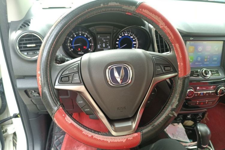 Used CHANGAN CS15 2016 1.5L Automatic Luxury Edition Steering Wheel