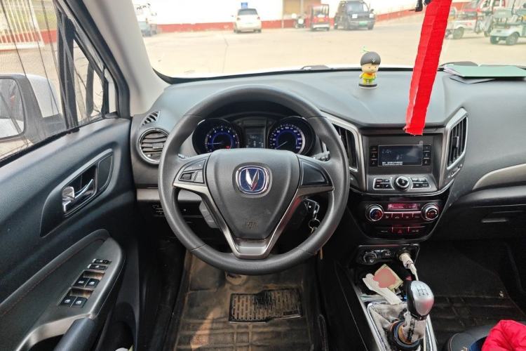 Used CHANGAN CS15 2016 1.5L Manual Fashion Edition Steering Wheel