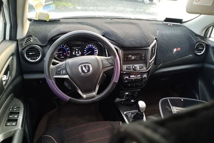 Used CHANGAN CS15 2016 1.5L Manual Fashion Edition Steering Wheel