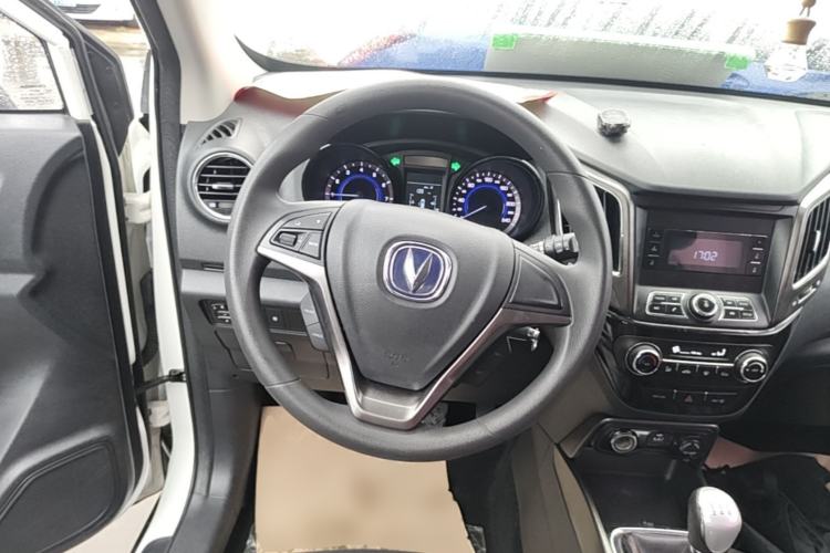 Used CHANGAN CS15 2016 1.5L Manual Fashion Edition Steering Wheel