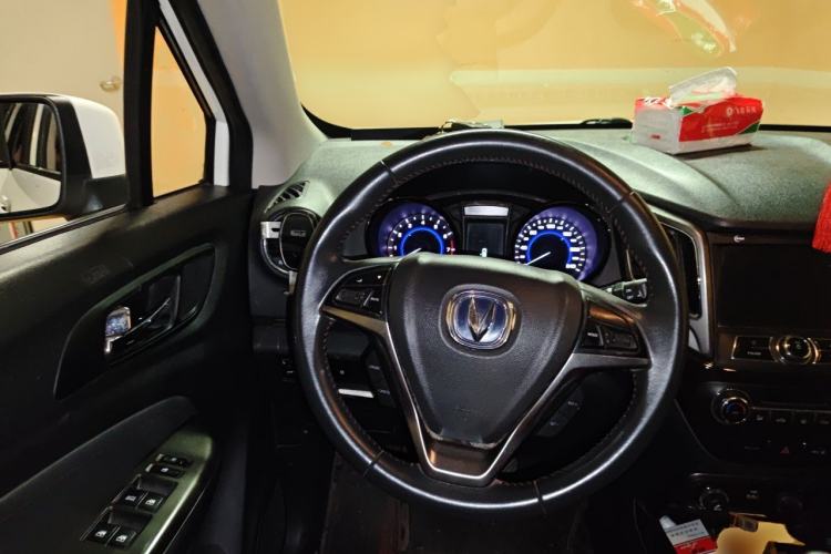 Used CHANGAN CS15 2016 1.5L Manual Luxury Edition Steering Wheel