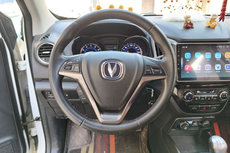 Used CHANGAN CS15 2016 1.5L Manual Luxury Edition Steering Wheel