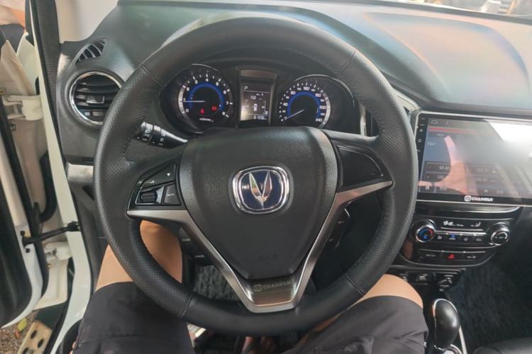 Used CHANGAN CS15 2016 1.5L Automatic Fashion Edition Steering Wheel