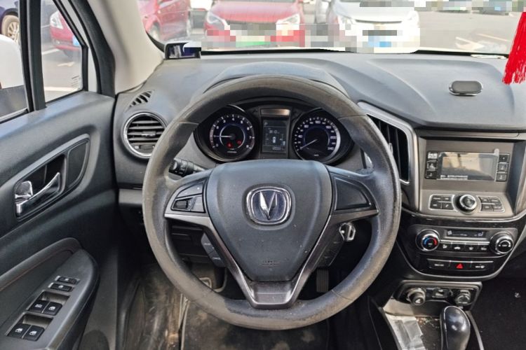 Used CHANGAN CS15 2016 1.5L Automatic Fashion Edition Steering Wheel