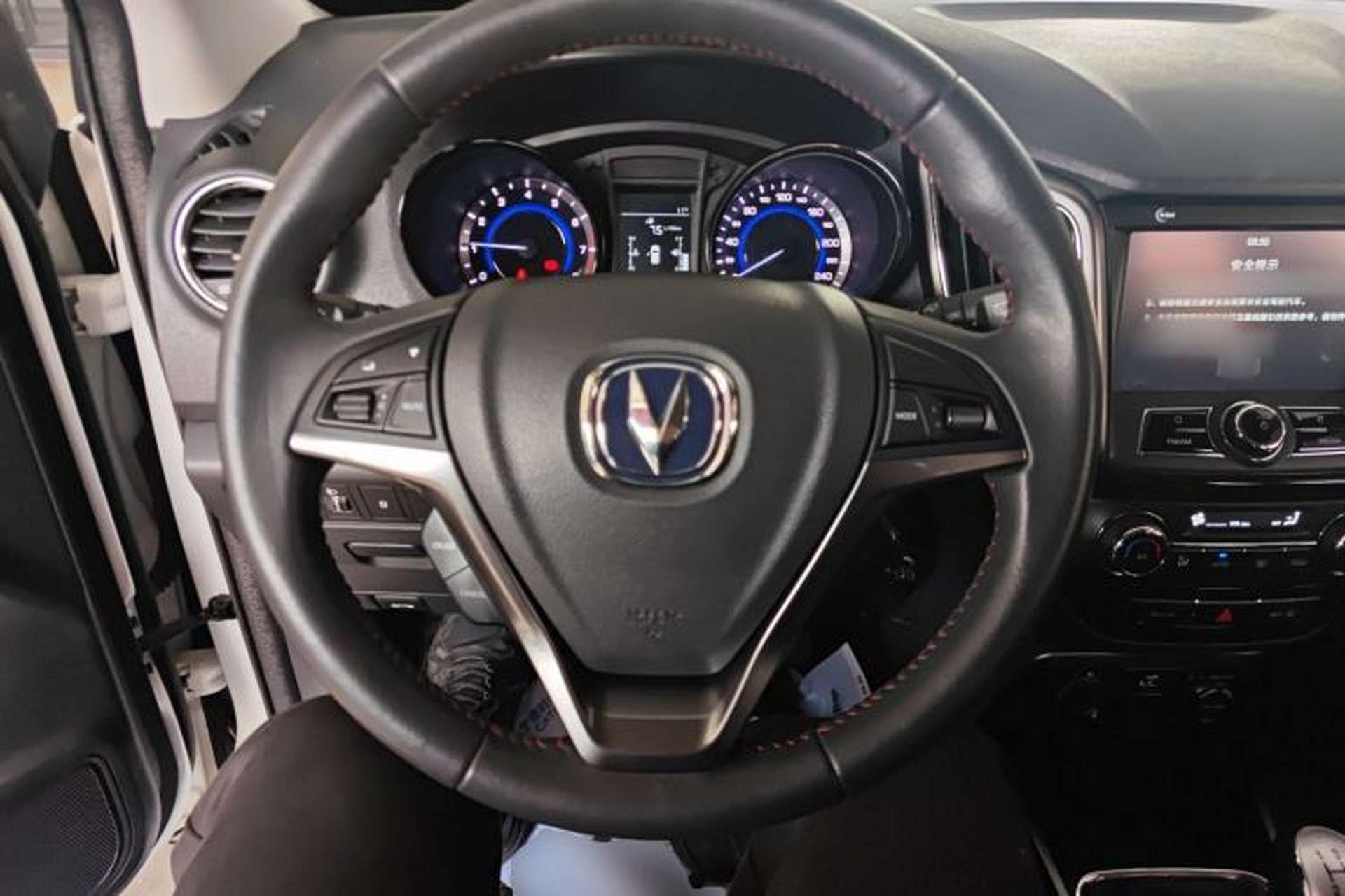 Used CHANGAN CS15 2016 1.5L Manual Luxury Edition Steering Wheel
