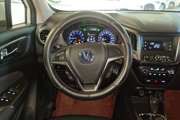 Used CHANGAN CS15 2016 1.5L Automatic Fashion Edition Steering Wheel