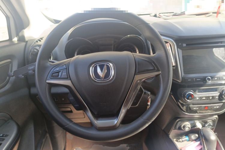 Used CHANGAN CS15 2016 1.5L Automatic Fashion Edition Steering Wheel