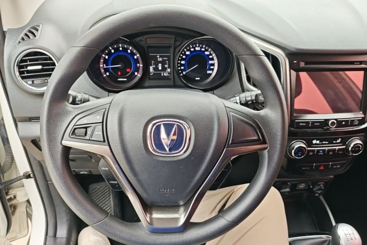 Used CHANGAN CS15 2016 1.5L Manual Fashion Edition Steering Wheel