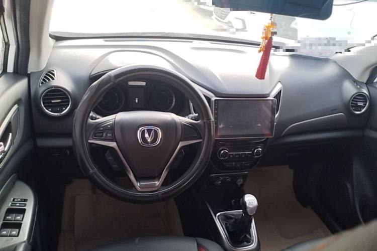 Used CHANGAN CS15 2016 1.5L Manual Fashion Edition Steering Wheel
