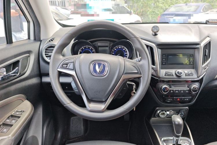 Used CHANGAN CS15 2016 1.5L Automatic Fashion Edition Steering Wheel