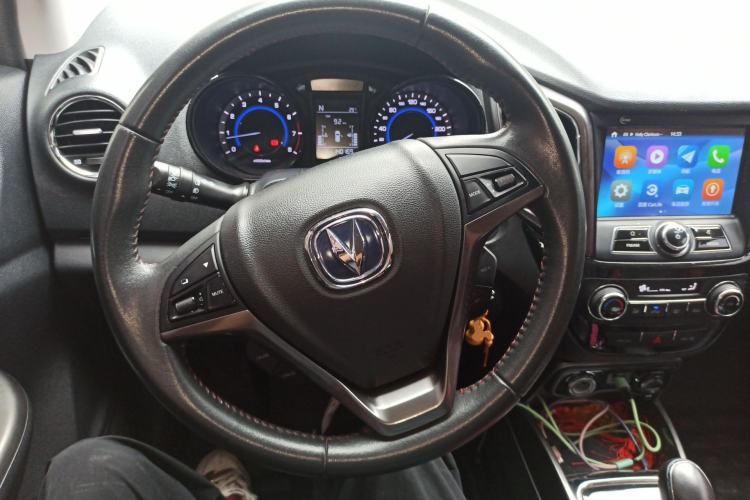 Used CHANGAN CS15 2016 1.5L Automatic Luxury Edition Steering Wheel