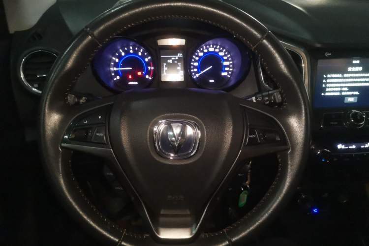 Used CHANGAN CS15 2016 1.5L Manual Luxury Edition Steering Wheel