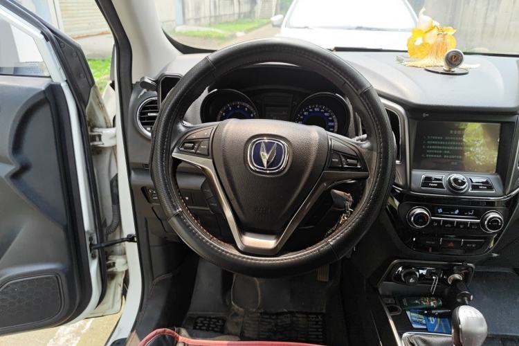 Used CHANGAN CS15 2016 1.5L Manual Luxury Edition Steering Wheel