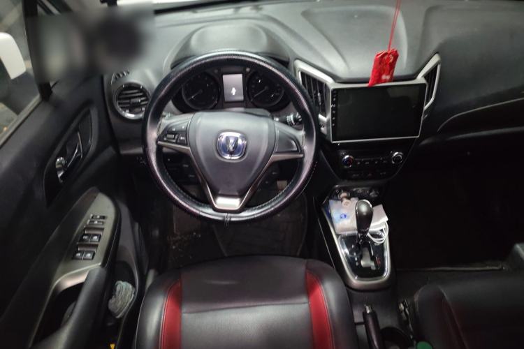 Used CHANGAN CS15 2016 1.5L Automatic Fashion Edition Steering Wheel