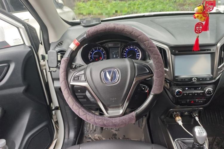 Used CHANGAN CS15 2016 1.5L Manual Fashion Edition Steering Wheel