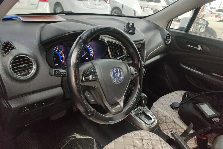 Used CHANGAN CS15 2016 1.5L Automatic Fashion Edition Steering Wheel