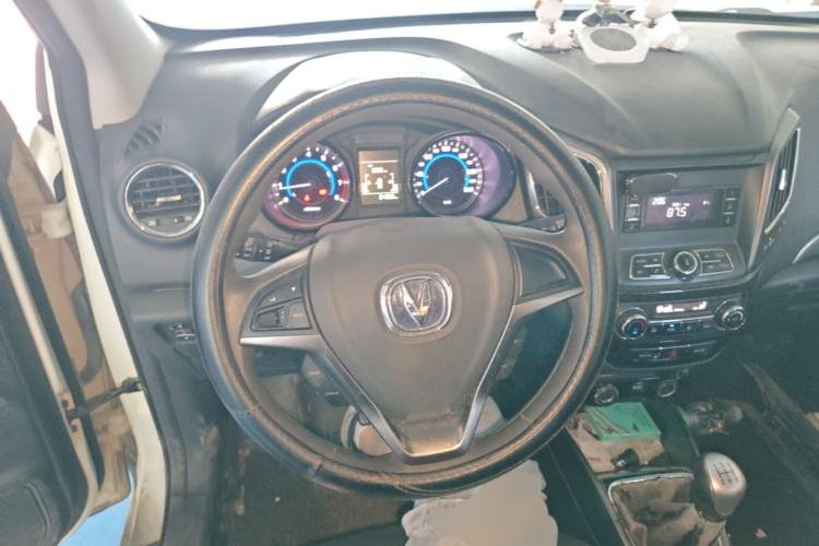 Used CHANGAN CS15 2016 1.5L Manual Fashion Edition Steering Wheel
