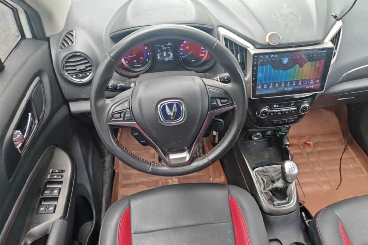 Used CHANGAN CS15 2016 1.5L Manual Luxury Edition Steering Wheel