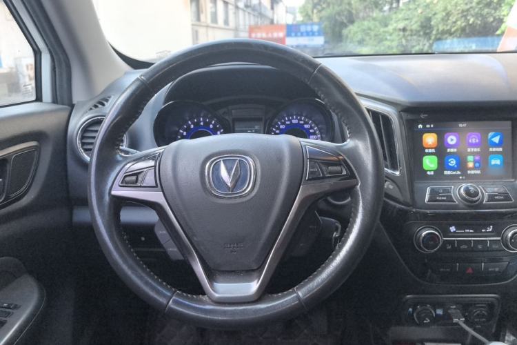 Used CHANGAN CS15 2016 1.5L Manual Luxury Edition Steering Wheel