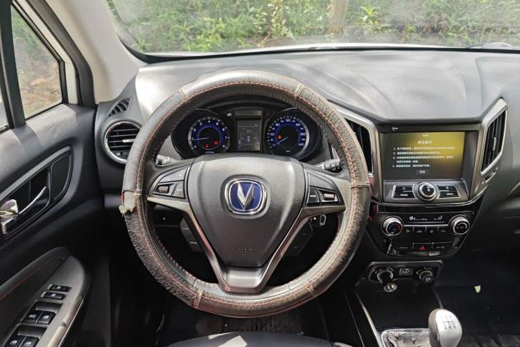 Used CHANGAN CS15 2016 1.5L Manual Luxury Edition Steering Wheel