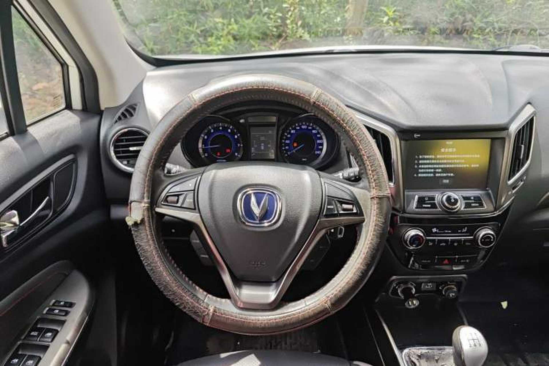 Used CHANGAN CS15 2016 1.5L Manual Luxury Edition Steering Wheel