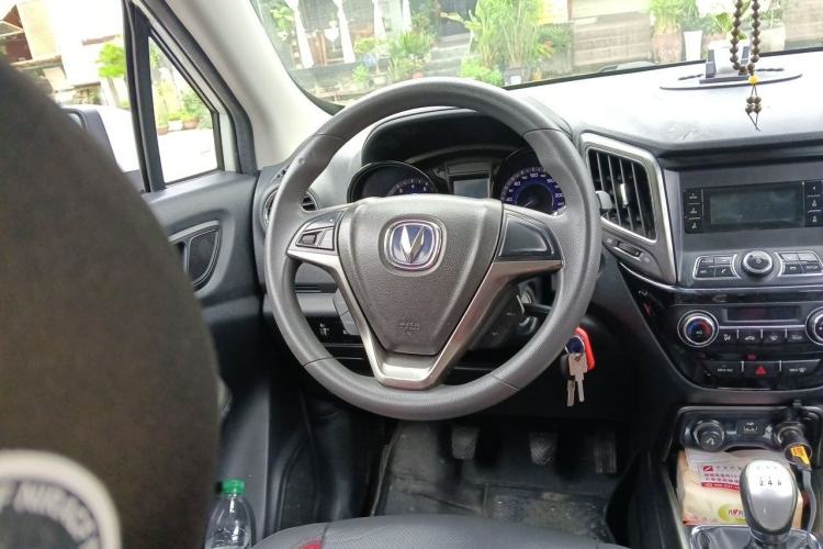 Used CHANGAN CS15 2016 1.5L Manual Fashion Edition Steering Wheel