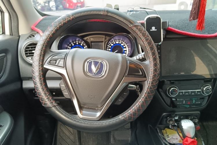 Used CHANGAN CS15 2016 1.5L Manual Fashion Edition Steering Wheel