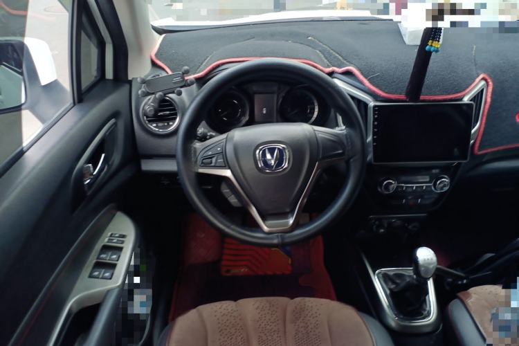 Used CHANGAN CS15 2016 1.5L Manual Fashion Edition Steering Wheel