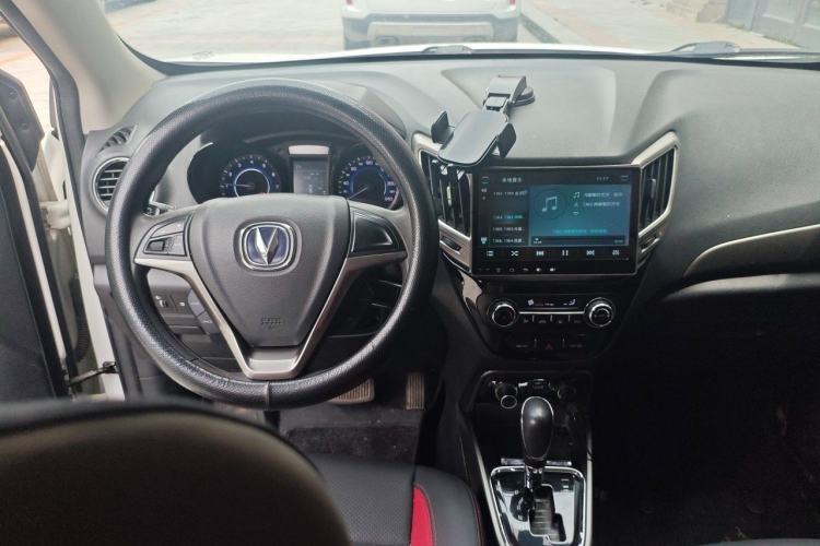 Used CHANGAN CS15 2016 1.5L Automatic Fashion Edition Steering Wheel