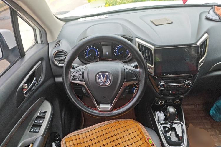 Used CHANGAN CS15 2016 1.5L Automatic Fashion Edition Steering Wheel