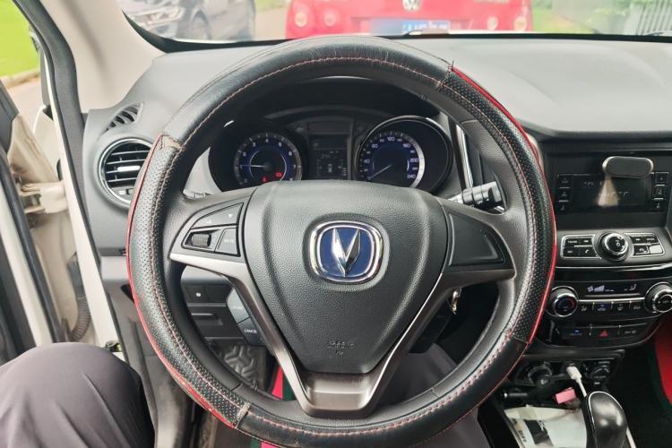 Used CHANGAN CS15 2016 1.5L Automatic Fashion Edition Steering Wheel