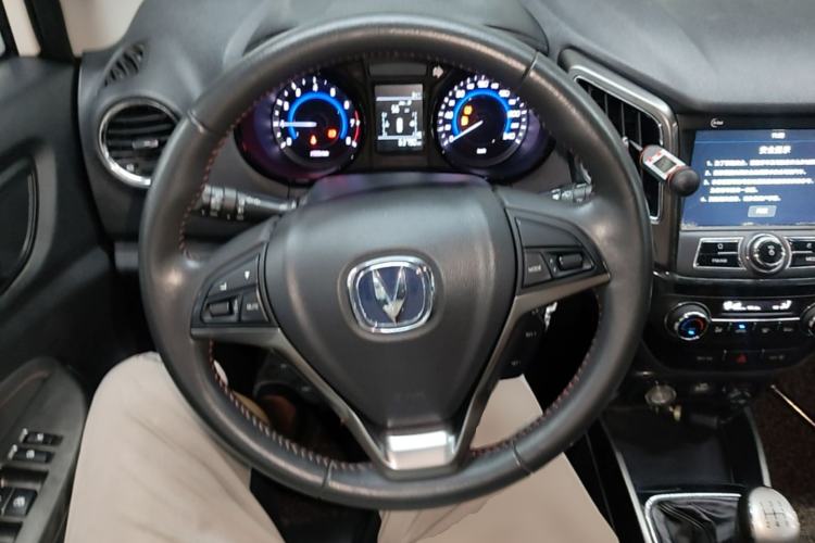 Used CHANGAN CS15 2016 1.5L Manual Luxury Edition Steering Wheel