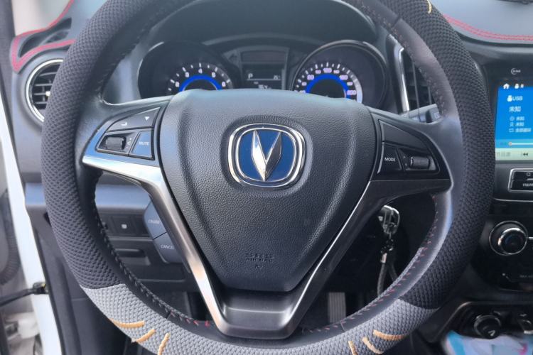 Used CHANGAN CS15 2016 1.5L Automatic Luxury Edition Steering Wheel