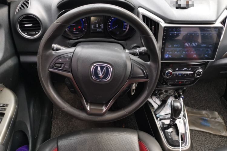 Used CHANGAN CS15 2016 1.5L Automatic Fashion Edition Steering Wheel