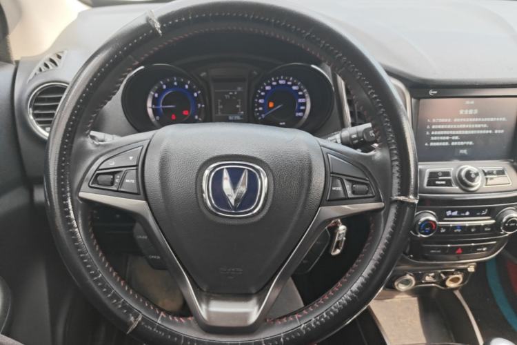 Used CHANGAN CS15 2016 1.5L Manual Luxury Edition Steering Wheel