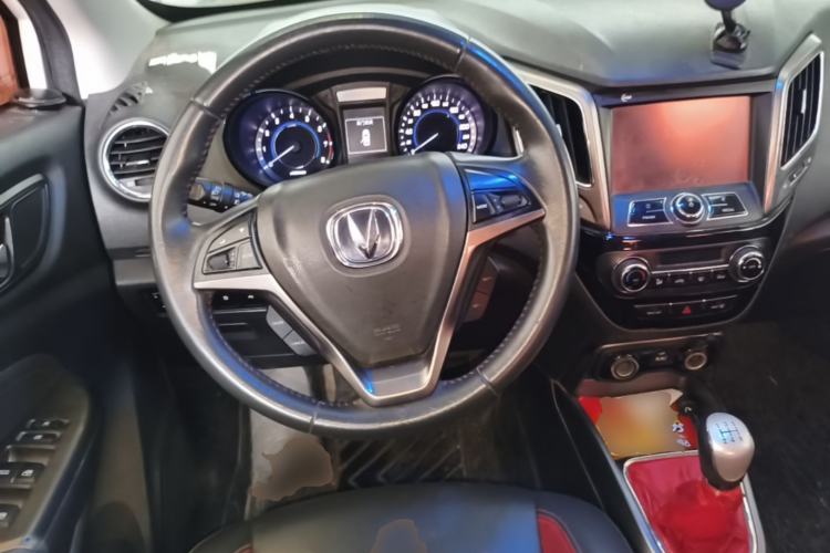 Used CHANGAN CS15 2016 1.5L Manual Luxury Edition Steering Wheel