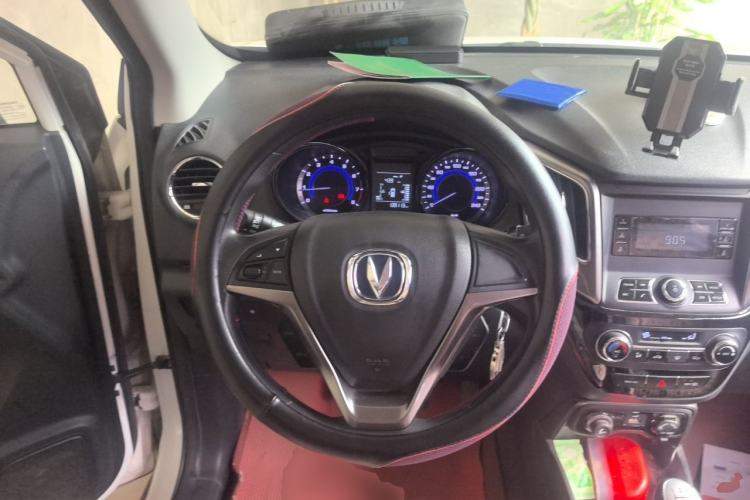 Used CHANGAN CS15 2016 1.5L Manual Fashion Edition Steering Wheel